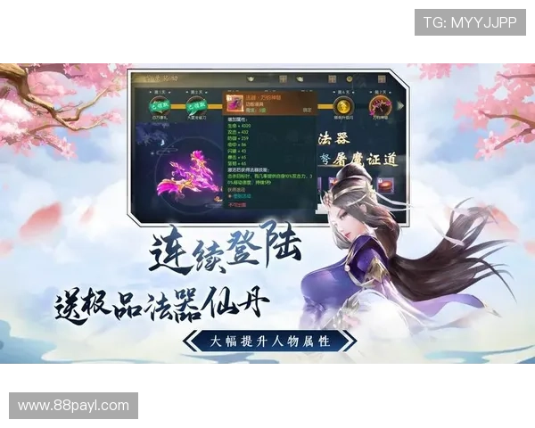 傲世皇朝平台登录注册详细步骤及注意事项解析